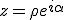 nosCours/tsm/maths/nbr complexes/exos